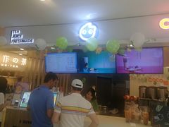 -CoCo都可(中华广场店)