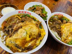 -肆姐面粉馆(坡子街店)