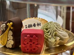 -北京稻香村(零号店)