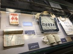 -沈阳“九·一八”历史博物馆