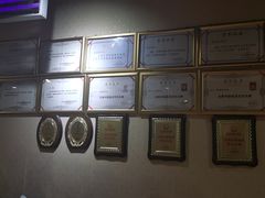 -崔义清鲁菜馆(大明湖店)