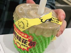 -茶力的小怪兽(梅林卓悦汇店)