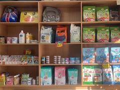 -瑞派宠物医院·中兽医专科(中央商城分院)