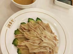 -北京全聚德(天安门店)