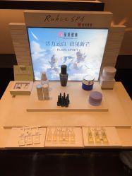 -丽妍雅集 Rubis SPA