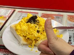 松露炒蛋-华星冰室(湾仔店)