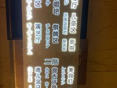-嘉悦汗蒸时代(曙光路店)