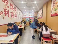 -吉祥馄饨(杭州博库书城店)