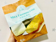 -罗莎蛋糕Rosa bread(蔡锷北店)