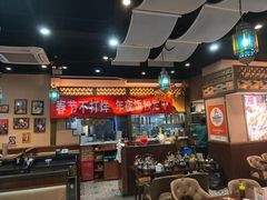 -巴依老爷新疆美食(牡丹园店)