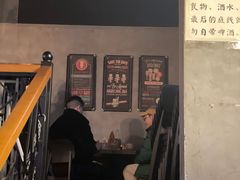 -板凳鲜酿·精酿啤酒(科华北路店)