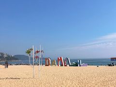 -大梅沙海滨公园