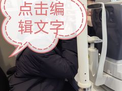 -LOHO眼镜(九亭金地广场店)