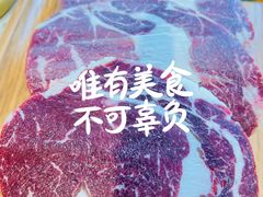 -齐函杨佳清真烤肉(鑫海店)