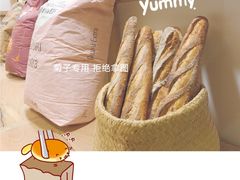 -面包与我Bread Or Me(长城汇店)