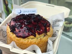 -ZIYUE CAKE线上店