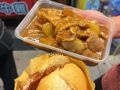 -老day牛杂(官也街总店)