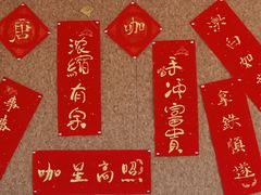 -唐咖精品咖啡(大理古城手冲店)