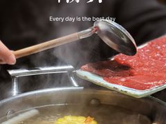 -潮界(虹桥新天地店)