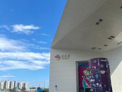 -盒马X会员店(王府井奥莱UP TOWN店)