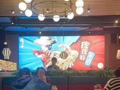 -避风塘(五角场店)