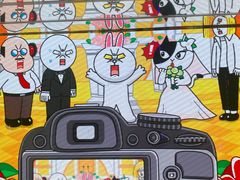 -line friends(明洞旗舰店)