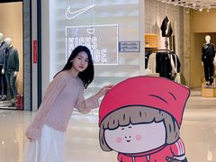 -壹海城ONE MALL