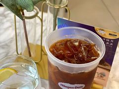 -哈根达斯(美罗城店)