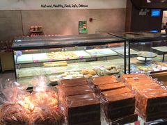 -味多美蛋糕(双安店)