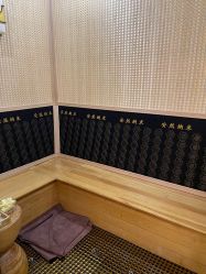 -EC BEAUTY易思美容