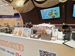 -弘阳·未来世界(弘阳广场店)