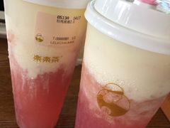 -LELECHA乐乐茶(上海五角场万达广场店)