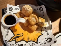 -太二酸菜鱼(兴业太古汇店)