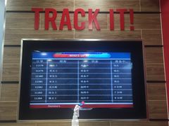 -达美乐比萨(江月路店)