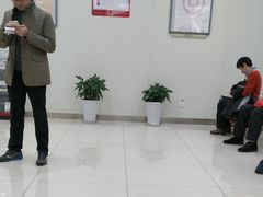 -中国银行(上海市柳州路支行)