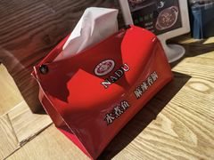 -拿渡·水煮鱼 麻辣香锅(西单大悦城店)