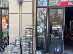 -曹掌柜小酒馆烧烤集团(崂山同兴路店)