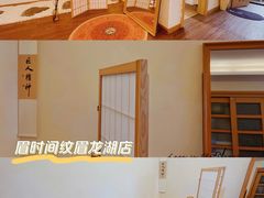 -爱达乐面包生日蛋糕(郫县时代天街店)