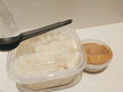 -甜心闲生传统手工冰粉(太古里店)