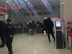 -中国工商银行(青岛李沧第一支行)