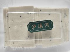 -泸溪河桃酥(秦淮夫子庙一店)