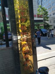 -北京市朝阳区妇幼保健院(南院区)