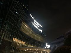 -上海凯宾斯基大酒店