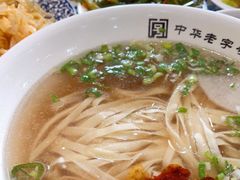 -马子禄牛肉面(金宝街店)