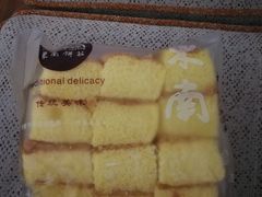 瑞士蛋糕-东南饼庄(铁路二村店)