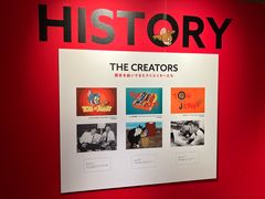 -阪急百货店(梅田总店)