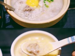 窝蛋牛肉粥-今邕烧烤(西大店)