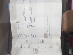 -伊东屋(本店)