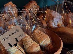 -出走咖啡·面包(宋庄店)