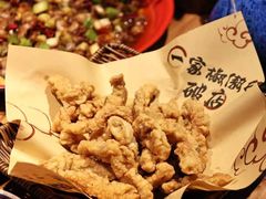 -泥糊破店小酒馆·团建聚餐(南京西路店)